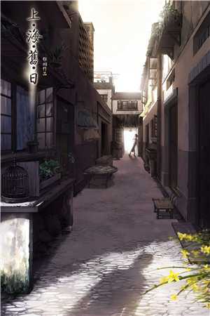 优质全文傲世丹神