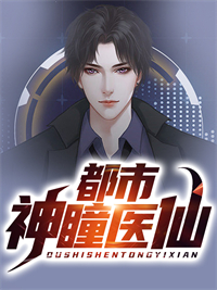 完整篇章我在女寝当宿管
