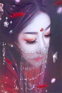 好孕女配特别甜全本小说