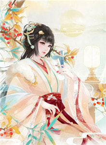 嫡女重生：我被王爷宠成小祖宗小说试读全新章