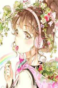 沈芙沈婉仪免费阅读