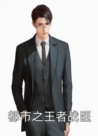 和京圈少爷合租后，被搂腰热吻了精品阅读