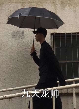 短篇小说阅读假皇帝，这三宫六院一个个送上门