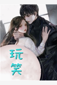 全世界只有我会玩王者荣耀！完整版