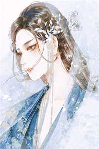 倒舔三年，横杀四方精选篇章