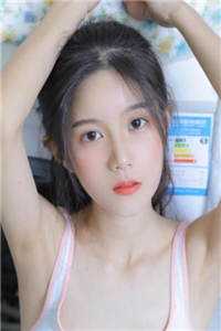 表白信给错总裁后,她当真了阅读全集