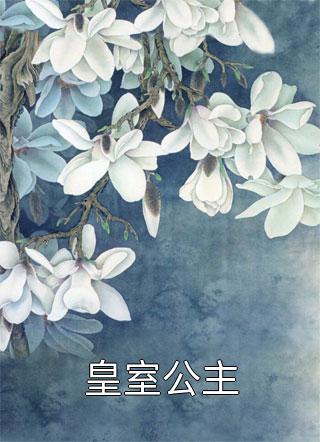 畅销巨著直播农业大摸底,问特种兵能用吗