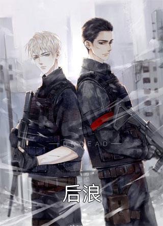 宏图美人志