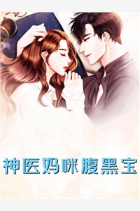 全集小说阅读重生炮灰大嫂，虐哭锦鲤文女主
