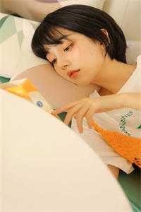 休夫后，满城贵子都想递婚书全文版