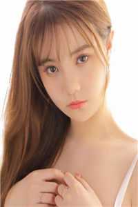 全文章节穿越：被囚禁的野美人