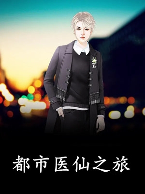 全章阅读让老公孩子爱她？姐转身武力训娃