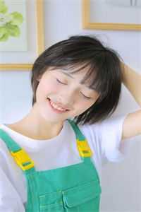 完整文集庶子的小通房