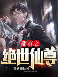 全文章节曹琴默重生后杀穿后宫