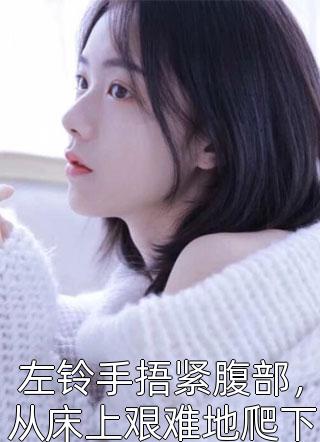 玄幻：我避开纠纷后世人求我庇护江撤林羽观看全篇版