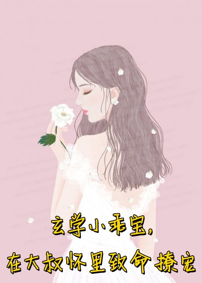 畅读精品小说三国：开局佃农，武震天下