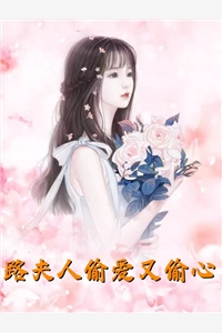 死在最爱他那一年姜绵绵谢靳宴,姜绵绵谢靳宴姜绵绵谢靳宴
