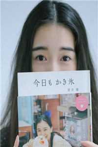 沾衣喜全本小说