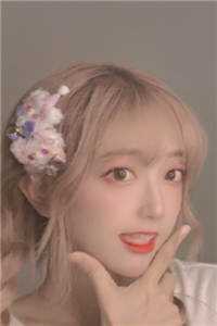 她似瘾全章节