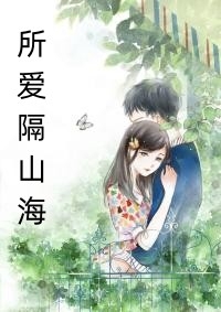 离家后，父母追子火葬场了精品篇