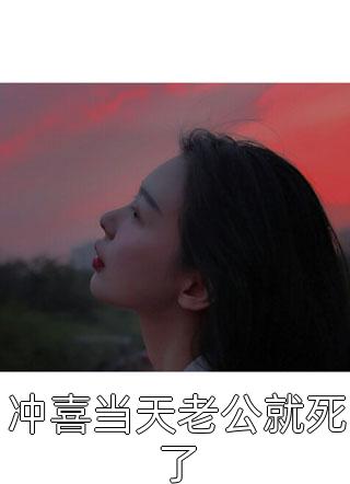 云台春精品