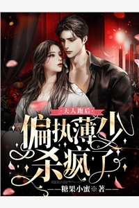 精选篇章恋综万人嫌变美后，他们追悔莫及