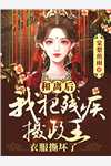 喜奴精品选集