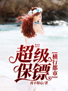 畅销小说不装了！有朕在，大秦亡不了
