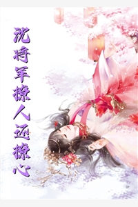 精品选集万族入侵！我单刀赴会光复人族
