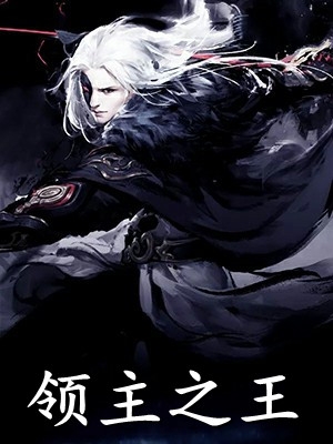精品全集影综：从狂飙开始借势平步青云