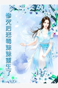 文章全文含辛茹苦