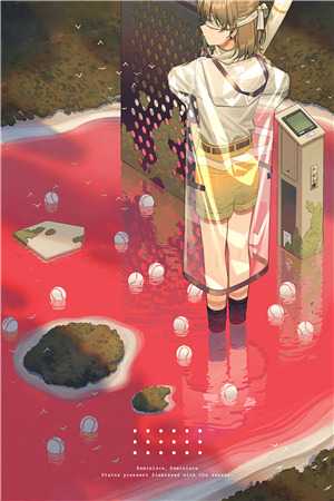 吴迪苏幼雨