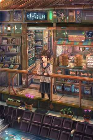精修版含辛茹苦