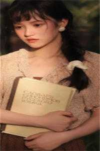 世子夫人名满京城精品全篇