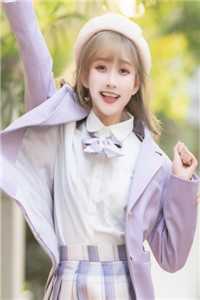 阅读全集我女友清冷白月光？她是病娇财阀