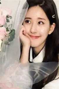 相亲后闪婚豪门大佬宠上天