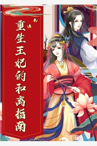 手机连大明，开局吓懵朱元璋畅读精品小说