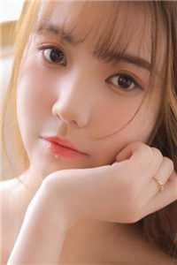 全集开局睡了千亿身价女总裁
