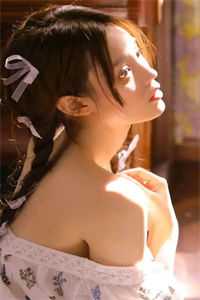 首辅大人的宠妾完整文本