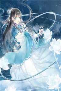 开局女帝为师，我出师便天下无敌完整作品阅读
