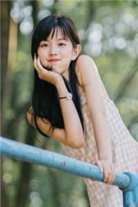 全本小说推荐我的模特女友