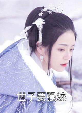 青涩游戏热门作品