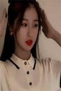 先婚后爱!矜贵公子红眼失控全文版