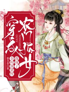 我,杂役弟子,剑道无敌