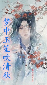 热门小说穿越1983：我成了顶级卧底