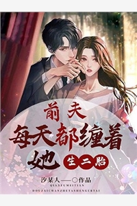 足智多谋精选小说推荐