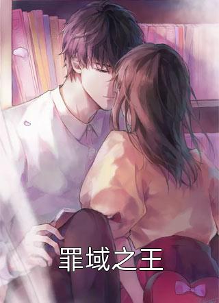 时光,求你慢些走免费阅读