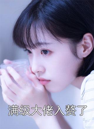 精品选集大秦：七星灯续命，令祖龙永生