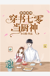 让你改装，这战机引擎什么鬼？精品选集