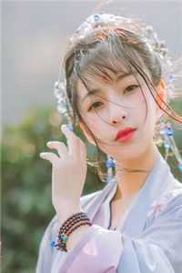 在线阅读骗婚苏家神女，系统降临上古神瞳